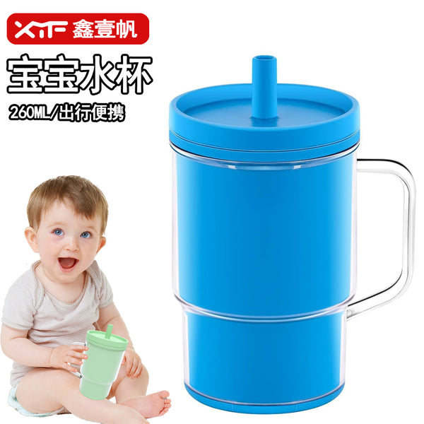 Silicone water cup 260ml children's silicone cup anti-leakage and drop-resistant children's learning drinking cup with lid Silicone cup, straw cup