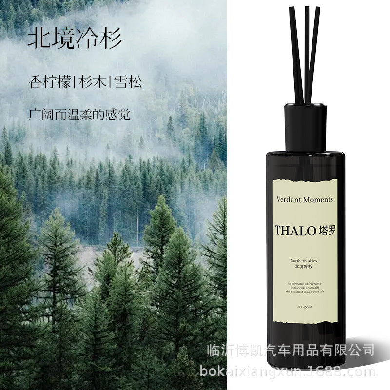 Fireless aromatherapy indoor long-lasting for homeclassy bedroom air freshener fragrance room essential oil bedroom girls