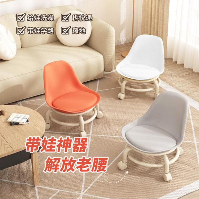 For homemovable backrest small chair pulley stool universal wheel small stool kids plastic backrest chair with wheels