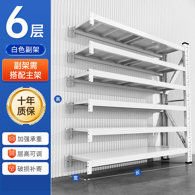 Warehouse shelving unit, multi-tier heavy-duty storage rack, warehouse floor-standing commercial goods rack, supermarket garage storage shelf