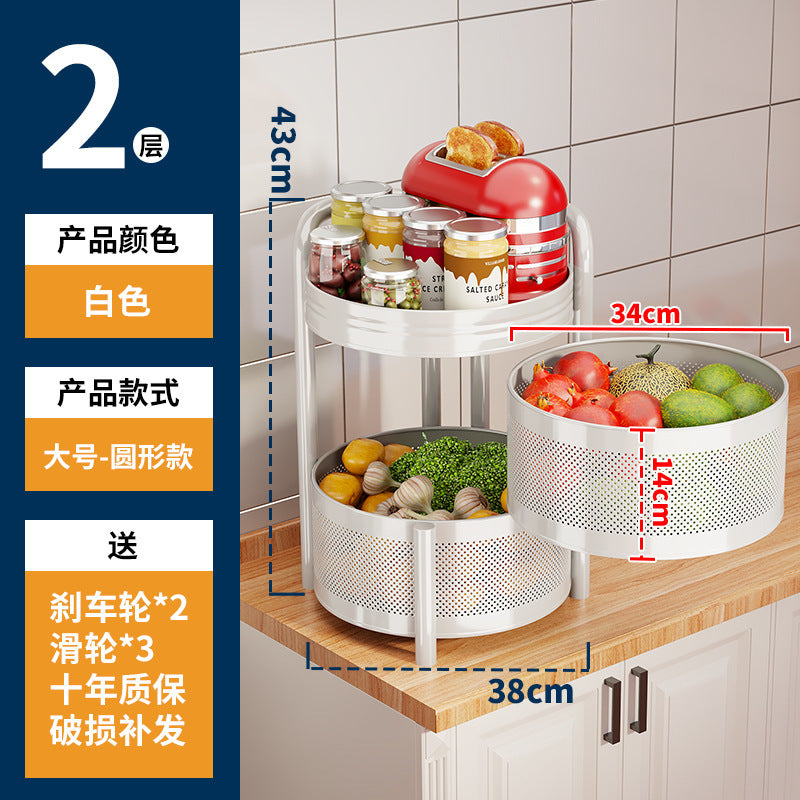 360-degree rotating vegetable organizer, kitchen floor-standing multi-tier round storage rack, dedicated basket storage for vegetables