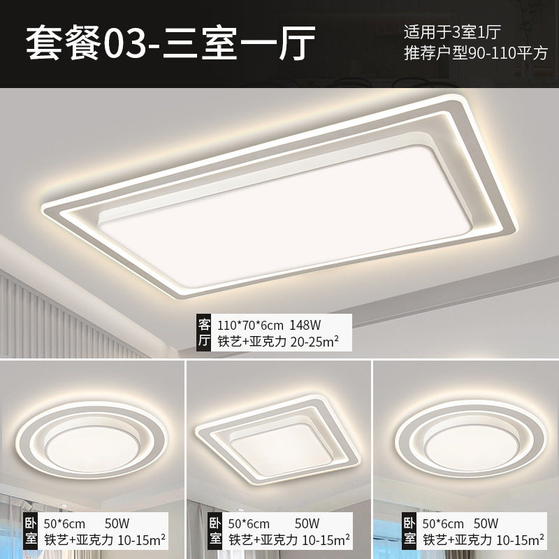 Ceiling light hall advanced sense living room light modern simple full spectrum eye protection bedroom Zhongshan home improvement whole house lighting