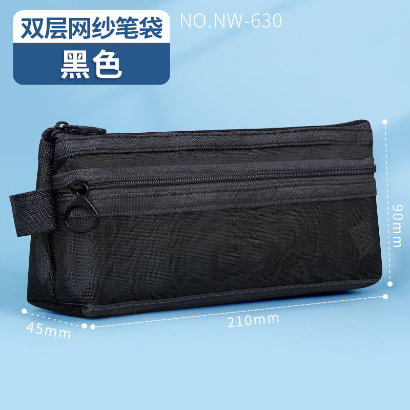 Huajie transparent mesh pencil bag, student stationery bag, special pencil bag for examination, storage bag, stationery box, pencil case.