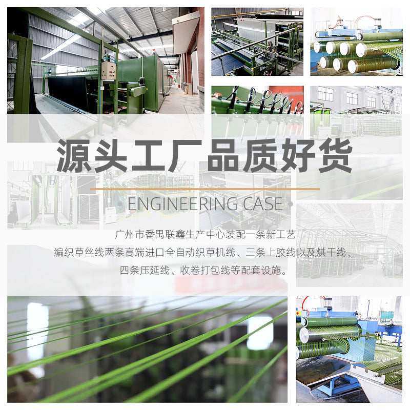 Artificial turf outdoor plastic enclosure carpet mat roof kindergarten football field track fake turf artificial turf