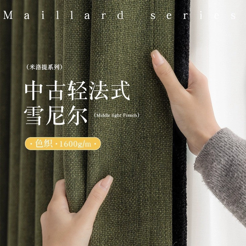 Zhiyu textile curtain sample color card curtain sample product sample look first and buy fabric sample place an order