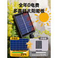 Solar outdoor lights camping atmosphere lamp crystal ball string lights outdoor courtyard waterproof tent lights decoration