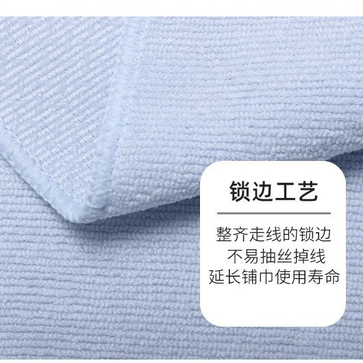 Yoga mat indoor non-slip professional towel cloth mat sweat-absorbent machine washable thin portable yoga dirt blanket