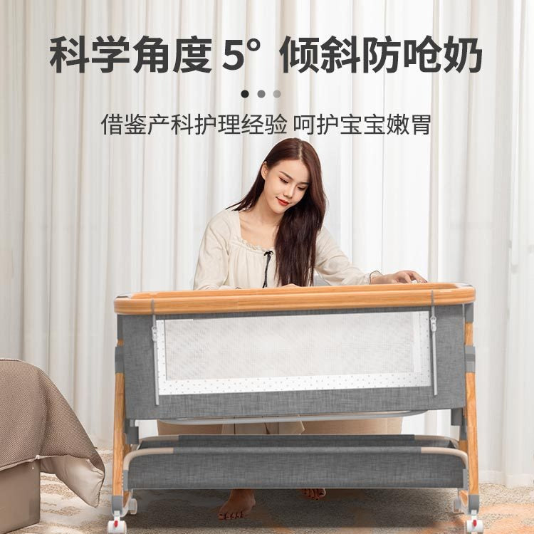 Aluminum alloy baby crib - portable, foldable, multi-functional bassinet - newborn splice bed