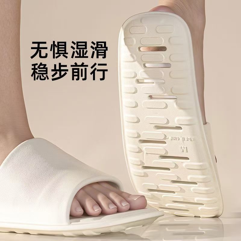 Hotel business trip foldable leaky slippers for women home indoor travel handy gadget bathroom non-slip quick-drying lightweight