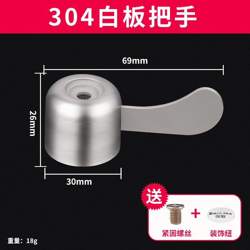 Faucet valve core valve core valve all copper single cold kitchen wash basin handle switch handle handle accessories neutral
