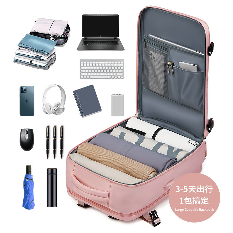 New travel backpack women's large-capacity wet and dry separation luggage business trip computer backpack men's middle school student schoolbag