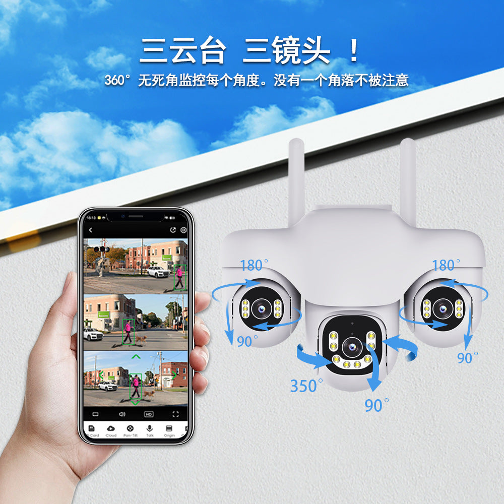 Cross-border three-gimbal three-eye camera   security night vision outdoor waterproof surveillance camera