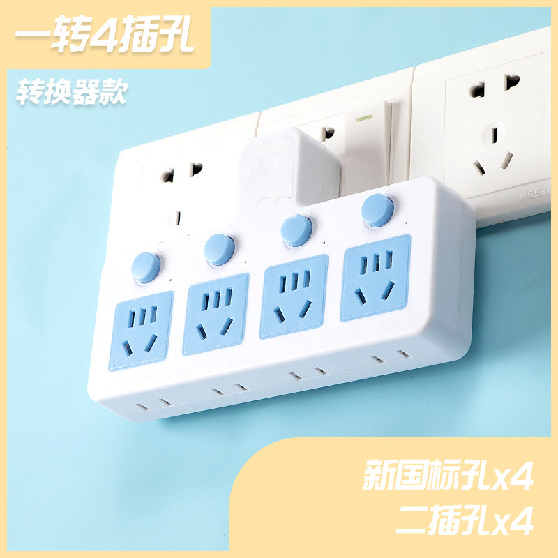 Multi-functional wireless home power strip with usb ports, night light, and plug adapter