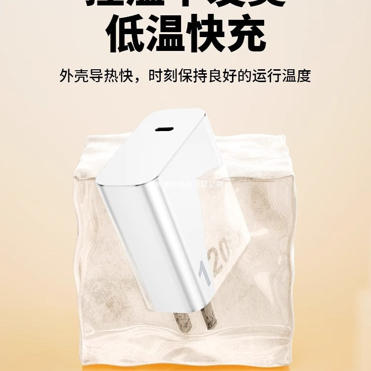 Applicable to vivo iqoo120 charger W super flash charging 7/8/9 pro gallium nitride 10 love cool 11 mobile phone n