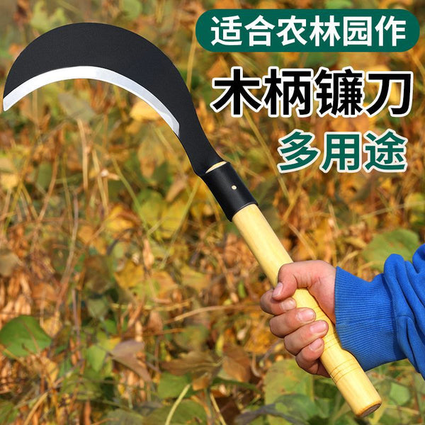 Manganese steel sickle agricultural lawn mower pruning firewood machete cutting dual-purpose sickle harvesting wheat chopping corn stalks