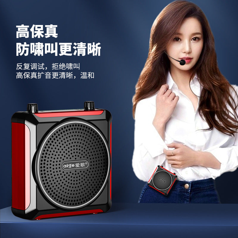 Aige q6 portable wireless teacher tour guide amplifier for home teaching card u disk movable small speaker