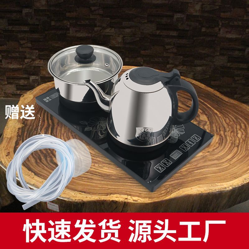 Fully automatic water kettle for homeelectric water kettle bottom water bubble boiling self-priming water pumping tea set suit electric tea stove
