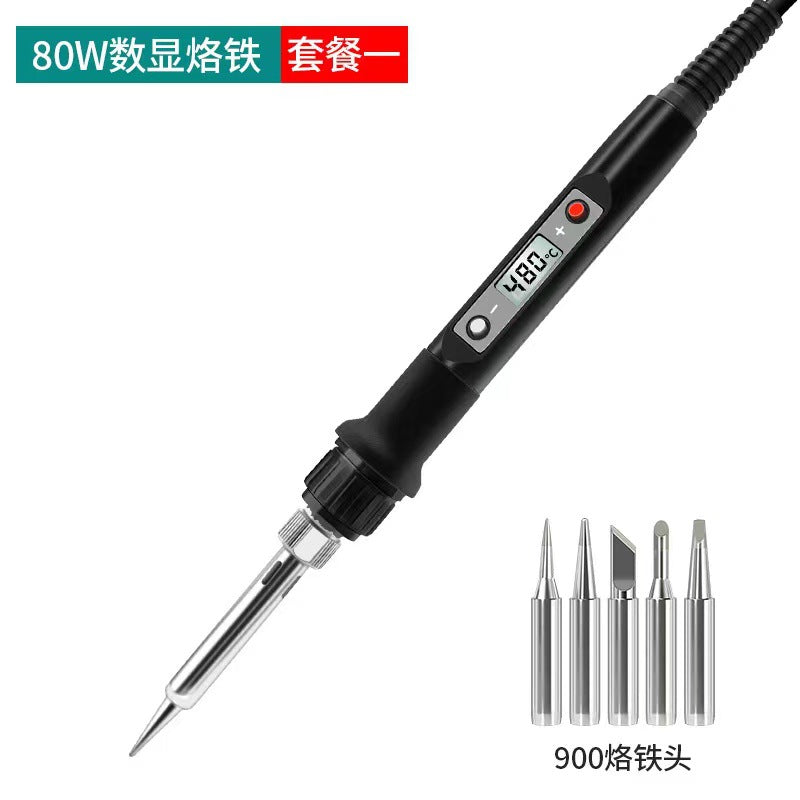 80W internal thermal digital display electric soldering iron adjustable temperature 908S multimeter combination set maintenance tool electric welding pen soldering iron