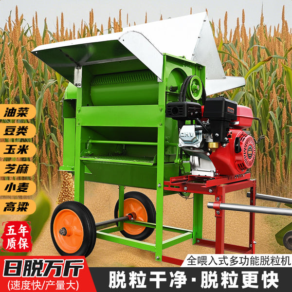 Full feeding multifunctional thresher New wheat thresher Rice sorghum soybean rapeseed thresher manufacturer