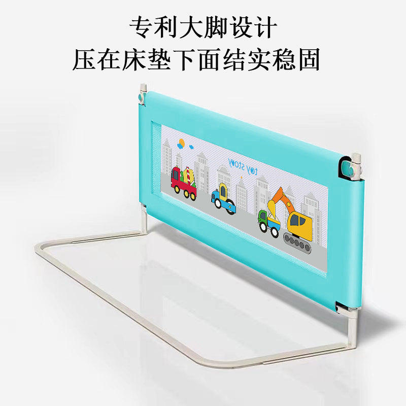 Punch-free bed fence, baby anti-fall protective fence, single side independent, adjustable baby two-height side, no installation required