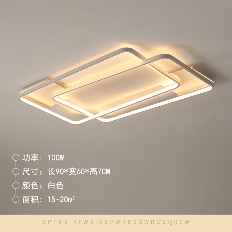 Tmall Lighting Modern Simple Atmosphere Whole House Lighting Combination Package Cream Wind Tmall Genie Smart Living Room Light
