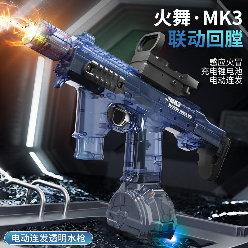 Douyin's same style flash fire dance mk3 high-speed continuous firing linkage reloading large-capacity water electric water gun toy