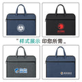 Large capacity office briefcase file bag conference document bag double-layer zipper file folder business bag with printing