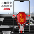 Car phone mount - new creative car accessory, air vent navigation gravity support, multi-functional universal fit