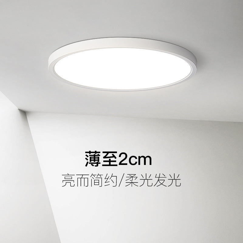 Ultra-thin led ceiling light round bedroom living room light simple modern rectangular Puri dining room balcony aisle light