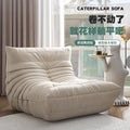 Caterpillar lazy sofa new arrival can lie down and sleep bedroom balcony tatami popular single sofa ins style leather