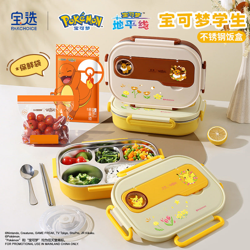 Pokémon 304 stainless steel student lunch box, divided bento box, large capacity meal box for office workers, portable cutlery set