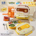 Pokémon 304 stainless steel student lunch box, divided bento box, large capacity meal box for office workers, portable cutlery set
