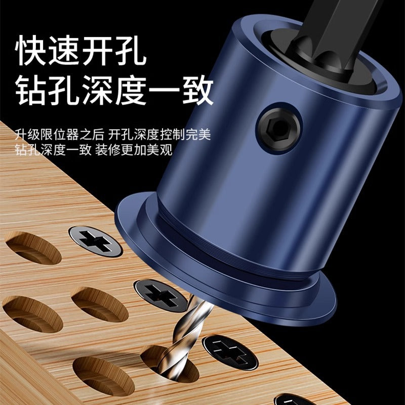 Baolian hexagonal shank woodworking countersunk drill bit 2-in-1 limit hole opener countersunk drill bit reaming cone hole multi-support