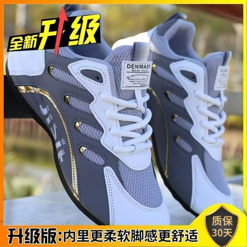 Men's shoes 2025 winter new low-top sneakers korean style versatile men's casual shoes soft sole comfortable dad shoes