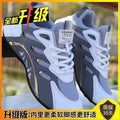 Men's shoes 2025 winter new low-top sneakers korean style versatile men's casual shoes soft sole comfortable dad shoes
