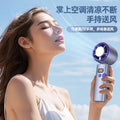 super strong wind ice compress small fan handheld charging small fan high-speed turbine digital display cooling outdoor small fan