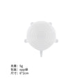 [no. 6-1 white single pack] 6*2 cm 5g