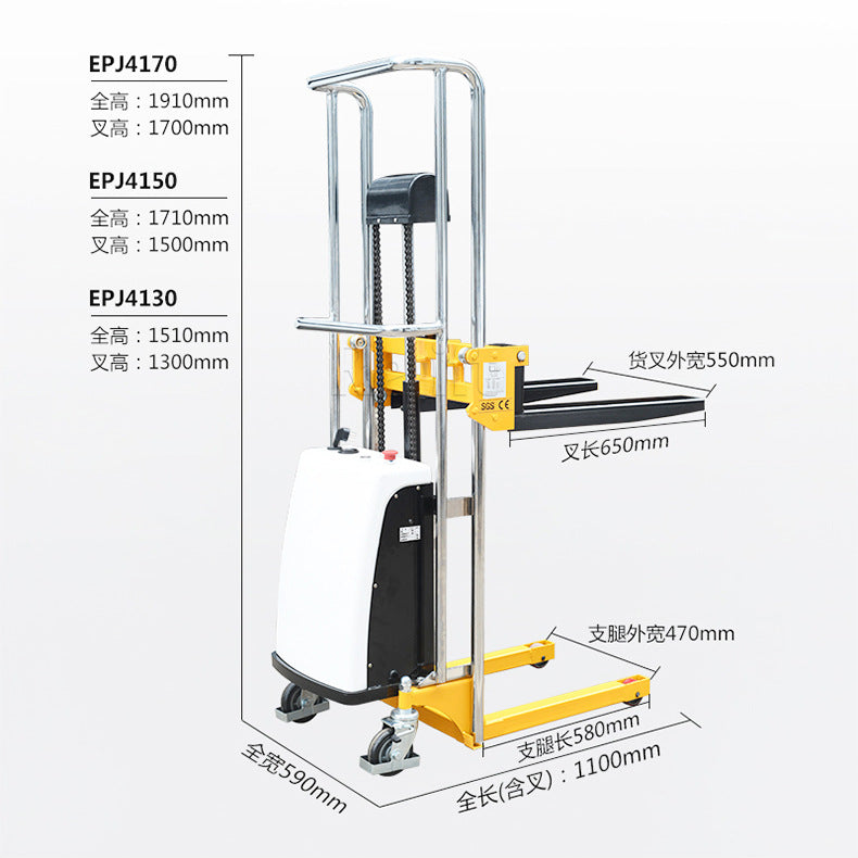 Spot Supply Electric Forklift BDDJS1300 Semi-Electric Portable Stacker Light Automatic Lifting Forklift