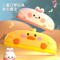 Silicone washable harmonica - beginner's toy, educational musical instrument, playable cartoon mini harmonica