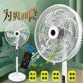 Electric fan floor fan for home fan silent remote control table vertical high wind power shaking head timing bedroom factory straight hair