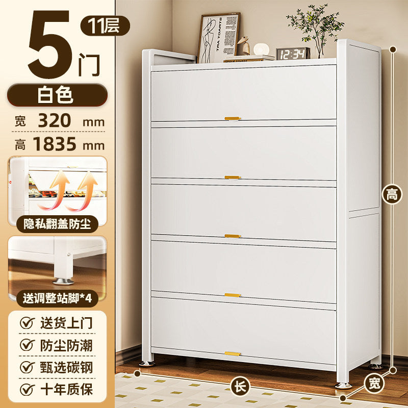 Steel shoe cabinet for home door storage cabinet all-in-one wall-mounted large-capacity multi-layer storage cabinet entrance entrance shoe rack