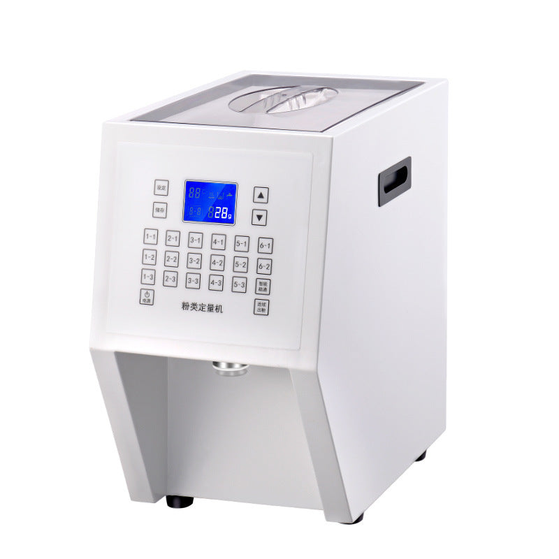 Commercial automatic coffee powder dispenser for coffee shops - perfect for roasted milk, milk tea, and non-dairy creamer powder