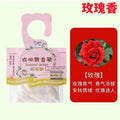 Lavender sachet wardrobe fragrance bag insect-proof and mildew-proof pendant shoe cabinet deodorant room long-lasting fragrance car sachet