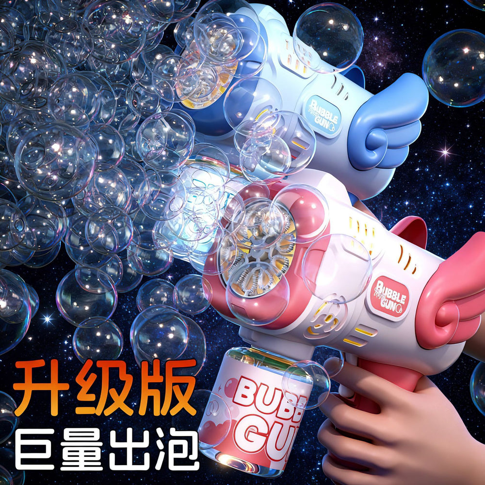 New arrival: trending handheld electric angel bubble machine for kids - fully automatic bubble gun, perfect for street vending and wholesale