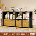 Black 8-compartment 1377*300*707mm floor-standing bookshelf