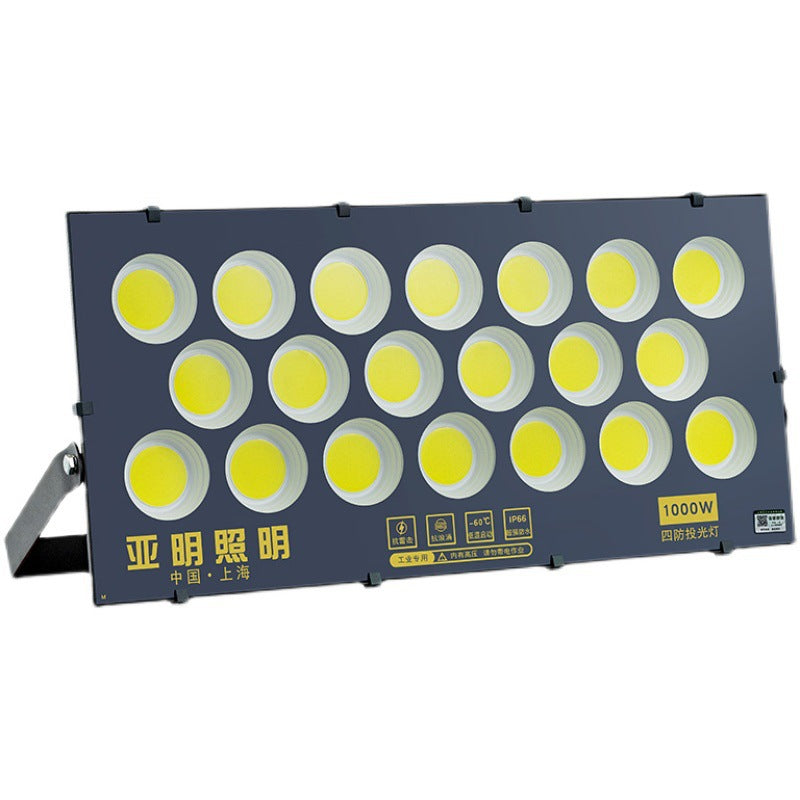 Yaming lighting led flood light outdoor waterproof strong light super bright spotlight outdoor factory workshop engineering searchlight