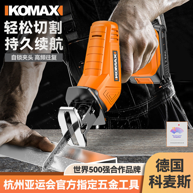 Outdoor lithium battery saber saw reciprocating saw rechargeable electric saw small household handheld multi-function cutting electric saw