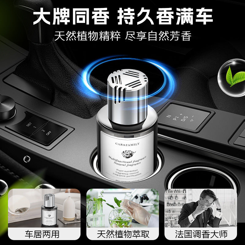 Car air freshener perfume - premium long-lasting fragrance for vehicles - decorative ornament - auto accessories - glass
