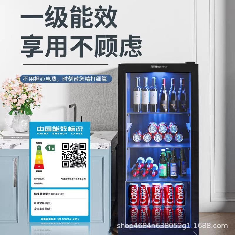 Royalstar ice bar - compact, energy-efficient refrigerator for home use - keeps food fresh, ideal for office, tea, wine, and more - features a transparent glass door
