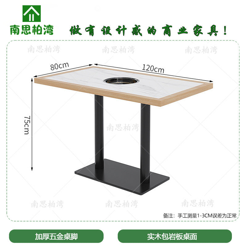 Solid wood hemming rock slab dining table milk tea coffee shop tea house Chinese and Western restaurant hot pot table storage drawer hotel table and chairs